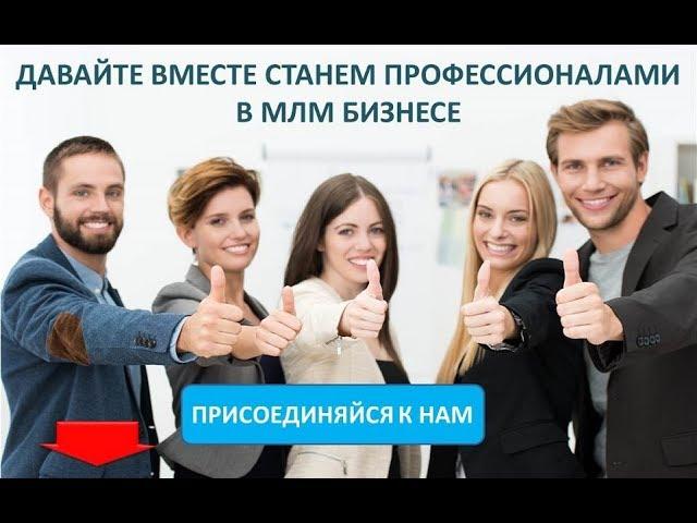 Обучение всего за 10 USD