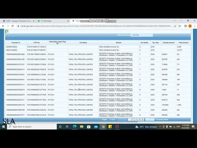 How To Check Payment Detail/ Withholding Payment Detail FBR