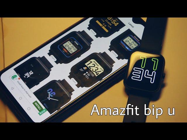 How to install custom watchfaces in Amazfit bip u - Easy
