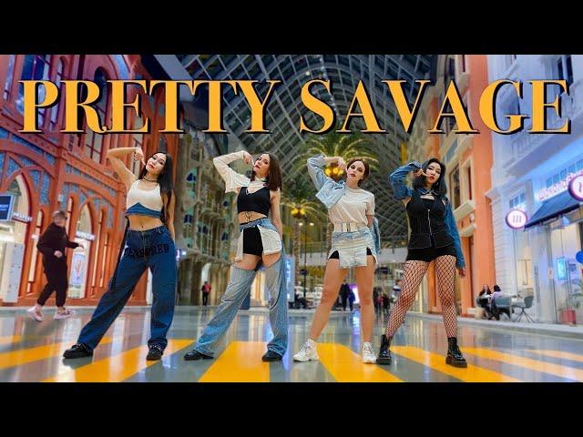 KPOP IN PUBLIC MOSCOW |ONE TAKE | BLACKPINK - PRETTY SAVAGE by INSPIRIT Dance Group