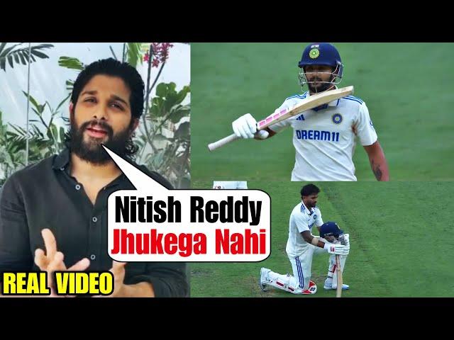 Allu Arjun reacts on Nitish Reddy Pushpa signature step Celebration after completing 50