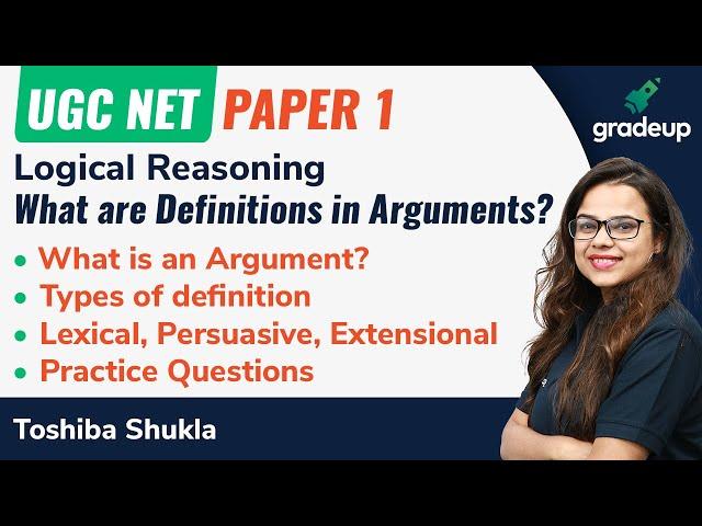 UGC NET Paper 1 | What are Definitions in Arguments? | Toshiba Shukla