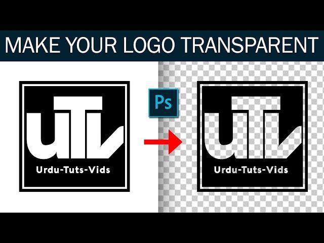 Convert JPG Logo to Transparent PNG in Photoshop