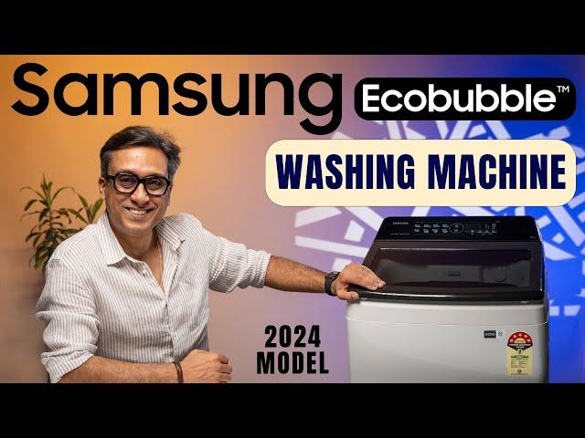 Samsung Washing Machine | Samsung Eco Bubble | Best Washing Machine 2024