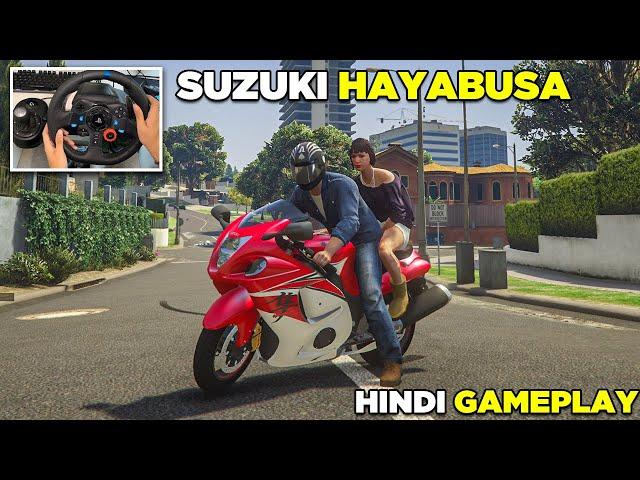 GTA V - Uber Driving in Suzuki Hayabusa | Logitech G29 | Hindi Gameplay