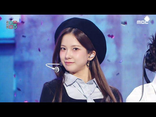 Kep1er (케플러) - TIPI-TAP | Show! MusicCore | MBC241123방송