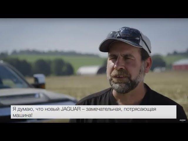 Опыт эксплуатации комбайна JAGUAR в США. Компания Peters Dairy Farm.