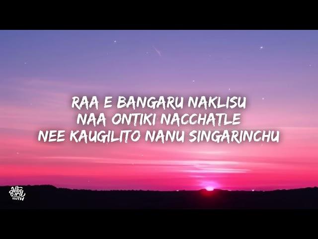 Chuttamalle Lyrics - DEVARA Part 1 | Shilpa Rao, Anirudh Ravichander | Full Song