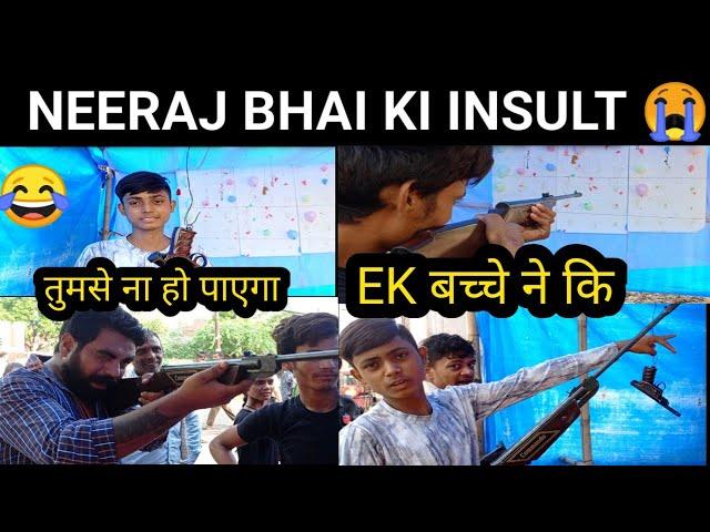 Neeraj Bhai Ki Insult || My First vlogs || Neeraj Gyan vlogs