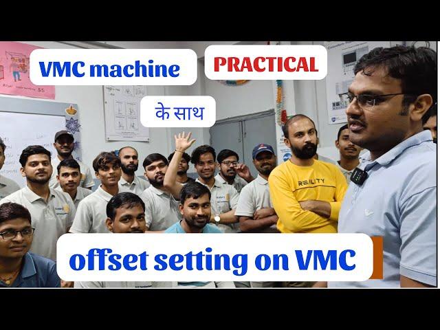 Live vmc machine offset setting - vmc machine setting #vmc #vmcmachining #sigmayouthengineers