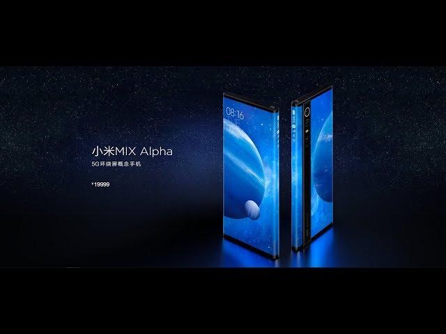 Xiaomi Mi Mix Alpha Official Trailer Introduction HD