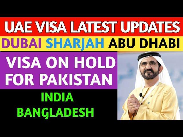 UAE  Visa Update 10 May 2024 || Dubai Visit Visa Latest Update || Dubai Visit Visa Latest News