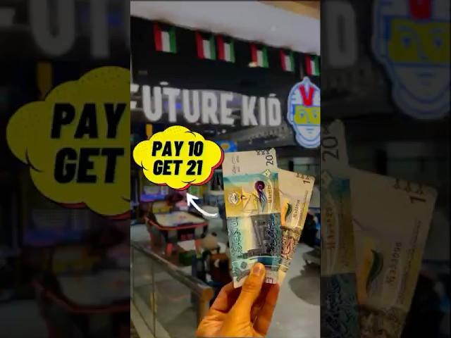 Pay 10 KD & Get 21