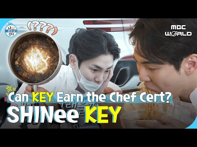 [SUB] Practical Exam: What Came Out of Key's Pot Before Time Was Up?!  #KEY #ILIVEALONE #SHINee