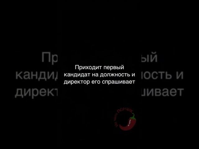 Анекдот про Бухгалтер Смешные короткие до слёз Свежие юмористические на любой вкус из России