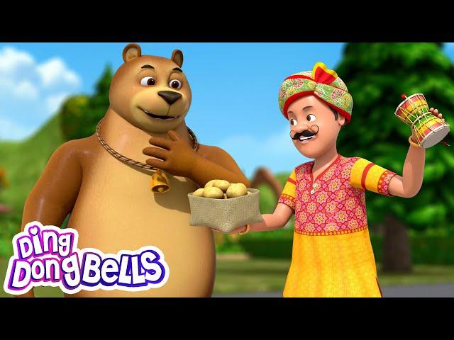 कालू मदारी आया | Kalu Madari Aaya v2 l Hindi Rhymes And Baby Songs | Hindi Balgeet | Ding Dong Bells