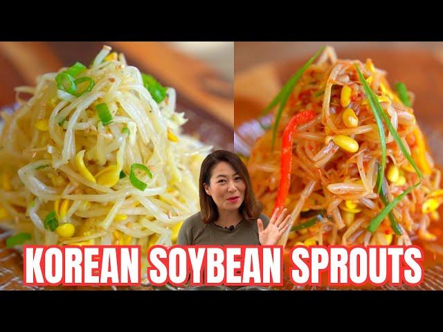 [NEW] CRUNCHY & Delicious Korean soybean sprouts side dish! Non-Spicy & Spicy국민반찬 콩나물무침! 탱탱하고 아삭함