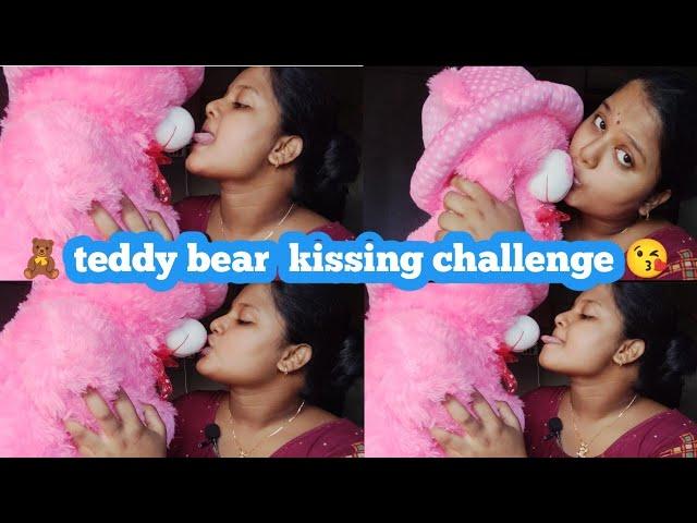  teddy bear kissing challenge //#request#kissing challenge teddy#rupa#