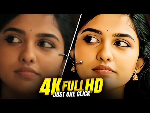 HOW TO CONVERT NORMAL VIDEO TO 4K FULL HD Best Free Video Enhancer App 2025 Tamilvratech2.0