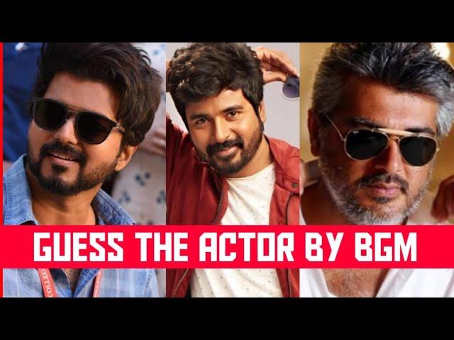 GUESS THE TAMIL ACTOR NAME - BY BGM || TAMIL RIDDLES || CINEMA QUIZ || MUSIC MACHI - [19.Jul.2021]