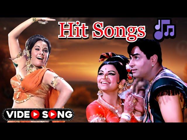 Hit Songs | पुराने गाने | Lata Mangeshkar, Mohammed Rafi & Kishore Kumar Old Songs | Old Hindi Song