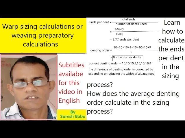 Warp sizing calculations l Yarn sizing calculations l Textile calculations