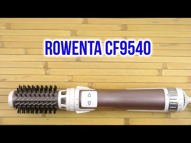 Распаковка ROWENTA Brush Activ Premium Care CF9540
