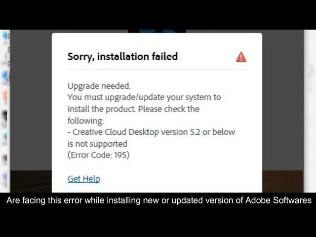 ERROR Code 195/ Easy Fix for all Adobe Software Applications  2023 | How to fix error 195