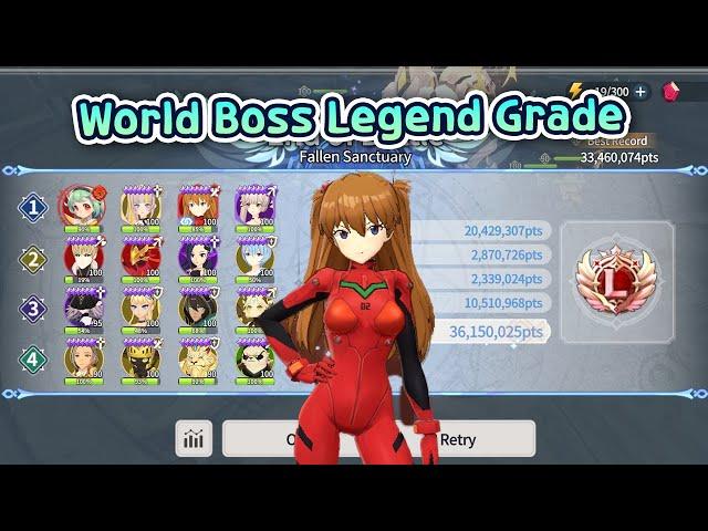 How to get World Boss L (Legendary) Grade? [Summoners War Chronicles]