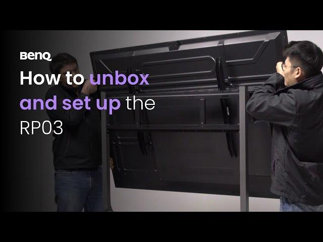 How to unbox and setup the RP03 | BenQ Education