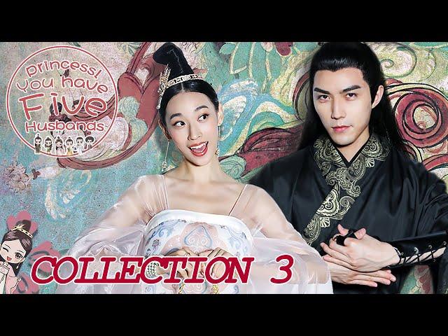 Princess! You Have Five Husbands!  EP03 (Collection)  ENG SUB | Costume Comedy | KUKAN Drama