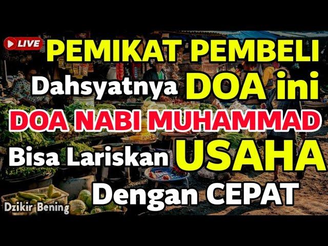 AYAT DARI SURGA CUKUP PUTAR 5 MENIT SEMUA DAGANGAN MU LUDES DIBORONG PEMBELI BUKAN JANJI TAPI BUKTI