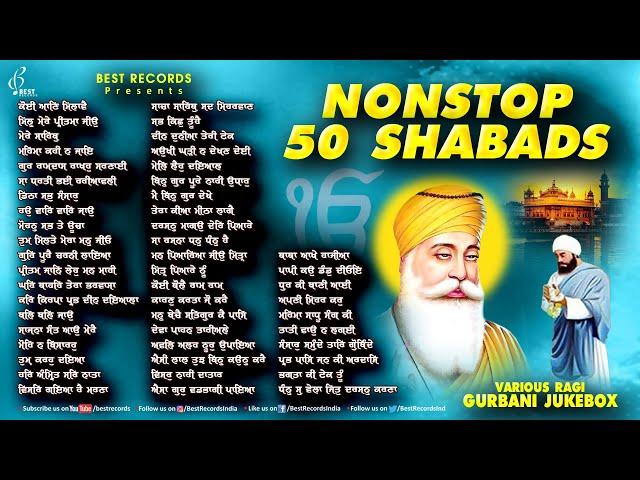 Nonstop Shabad Gurbani - Nonstop Shabad Kirtan Bhai Jujhar Singh Ji Jukebox - Shabad Gurbani Kirtan