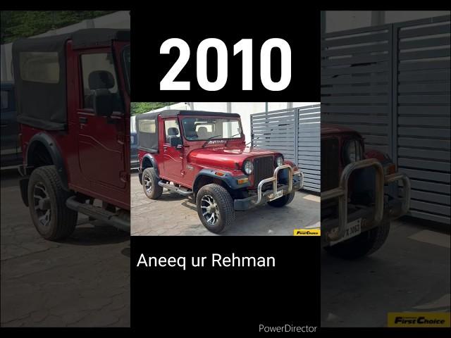 Evolution of thar [2010-2023]