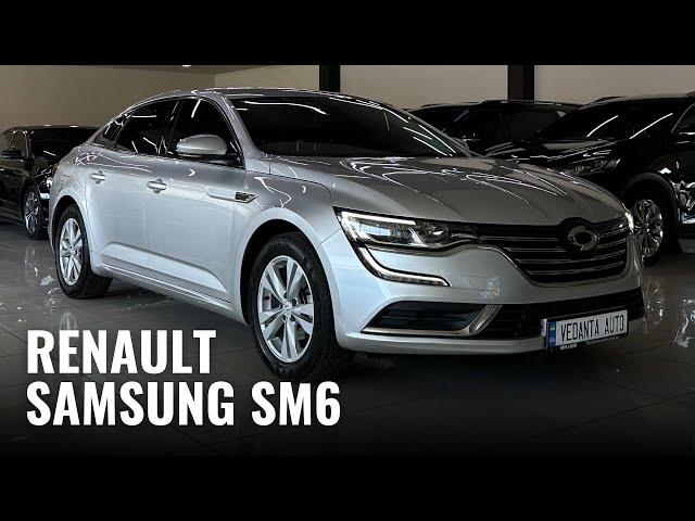 RENAULT SAMSUNG SM6  | Авто з Кореї в Україні | Vedanta Auto