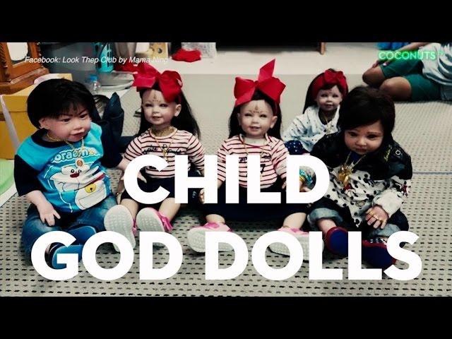 Haunted Baby Dolls are Thailand's Newest Trend | Coconuts TV