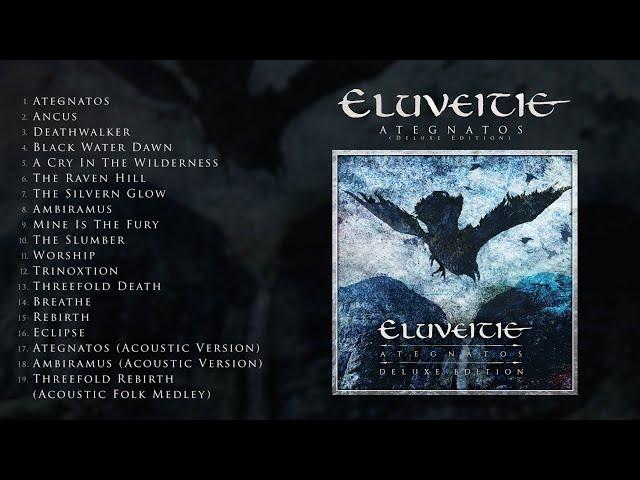 ELUVEITIE - Ategnatos Deluxe (FULL ALBUM STREAM)