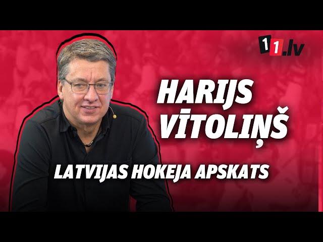 Intervija | Harijs Vītoliņš | Latvijas hokeja apskats