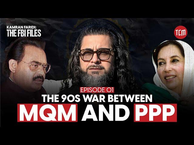 The Birth of Street Criminals in Karachi | Ep 01 | Kamran Faridi: The FBI Files