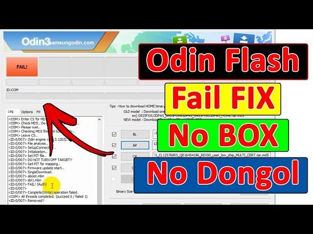 (New) Odin flash fail fix Without Box Or Dongle Samsung flashing problem Solution