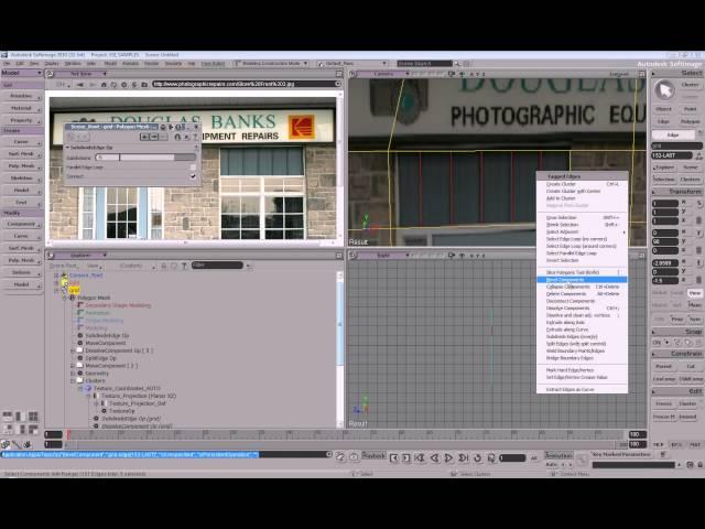 Softimage Texture op Detailed Explaination