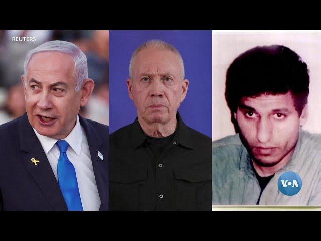 Xalqaro hayot - 22-noyabr, 2024-yil - Qaysi mamlakat Netanyaxuni hibsga olishga tayyor?