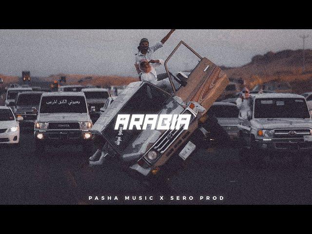 Pasha Music & Sero Prod ►Arabia◄ | Arabic Trap Music | DeepHouse