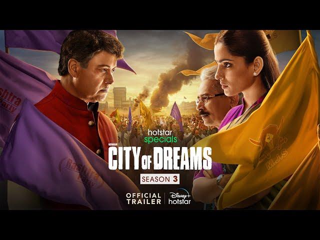 Hotstar Specials City Of Dreams | Season 3 | Trailer | Priya Bapat | Atul Kulkarni