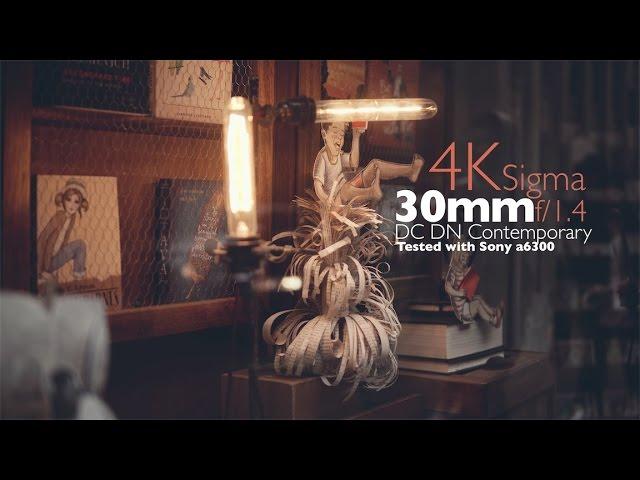 Sigma 30mm f/1.4 DC DN Contemporary Lens 4K Video Test (Shot it with a6300)