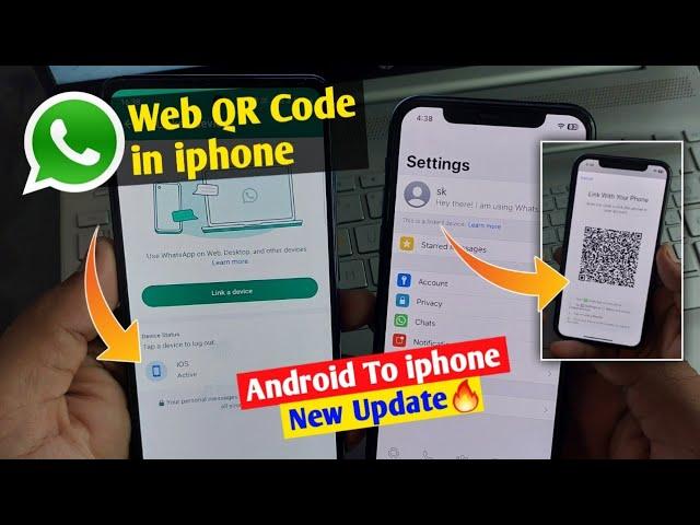 whatsapp web in iphone | how to use one whatsapp in two phones | whatsapp new update in iphone