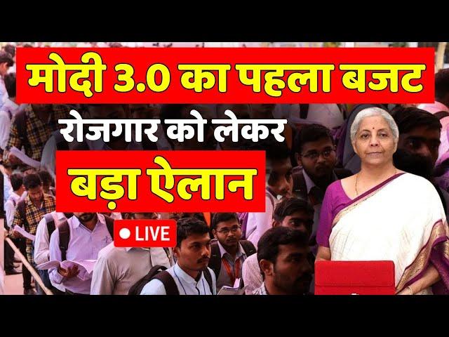 Live: Nirmala Sitharaman Presents Modi 3.0 Budget - See Who Got What! Headlines India