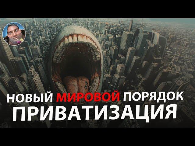 10 Лет и Нас Сожрут | Как Выжить в Новом Мире