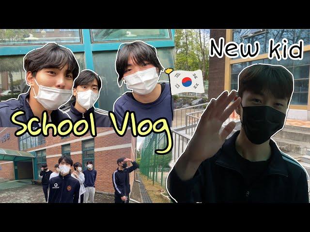 Vlog: Korean high school  // New Kid