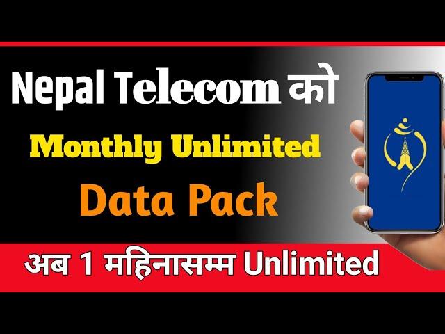 ntc monthly unlimited data pack 2024 | ntc unlimited data pack nepal